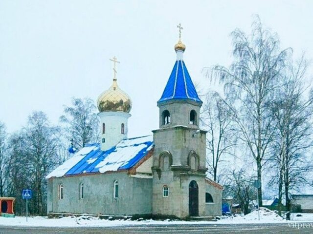 Храм Преображения Господня д. Бочейково Бешенковичского района