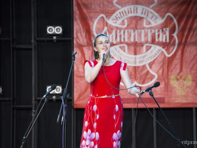 Финальный концерт XIII Международного фестиваля «Одигитрия» на сцене летнего амфитеатра в Витебске. Фоторепортаж