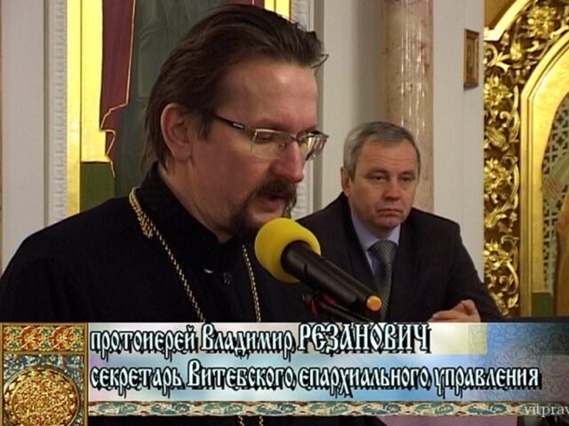 XIV Сретенские образовательные чтения. Сретенская свеча