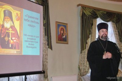 В Витебской духовной семинарии состоялся вечер памяти хирурга и святителя Луки Войно-Ясенецкого