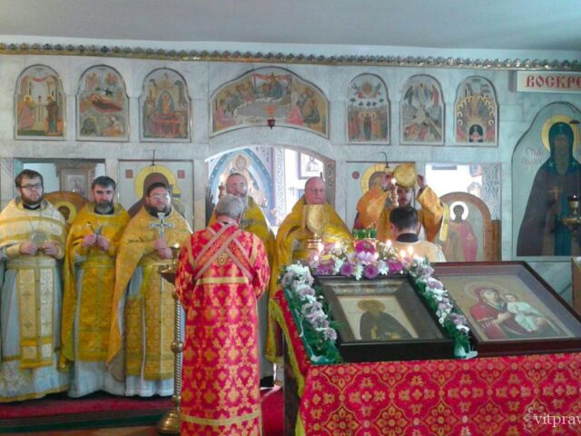 В Витебске почтили память преподобномученика Афанасия Брестского
