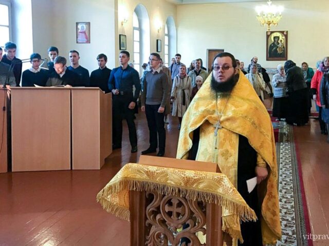 В Витебской духовной семинарии прошли мероприятия, приуроченные Неделе семьи