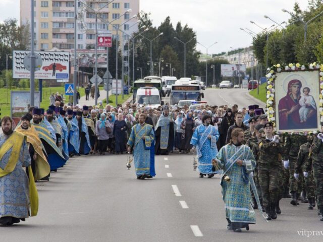 Торжества по случаю дня памяти Оршанской иконы Божией Матери