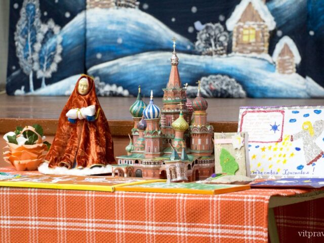 Рождество Христово в Максимовском психоневрологическом доме-интернате. Фоторепортаж