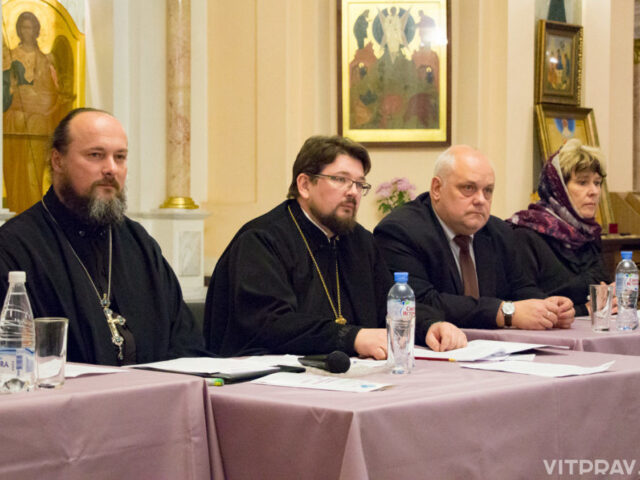 В Витебске прошли Рождественские образовательные чтения «Молодежь. Свобода и ответственность»