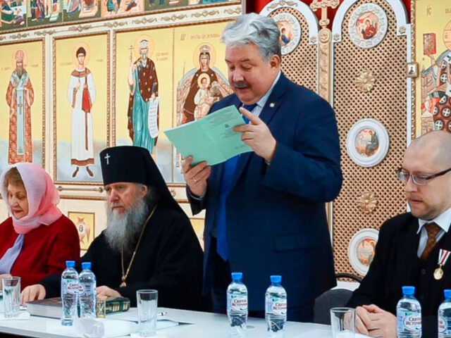В Представительстве Белорусского Экзархата в Москве прошло открытие IV Ирининского форума «Духовные основы славянского мира. 1030-летие Крещения Руси»