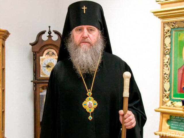 Архиепископ Витебский и Оршанский Димитрий: РПЦ сохраняет духовную общность народов Святой Руси