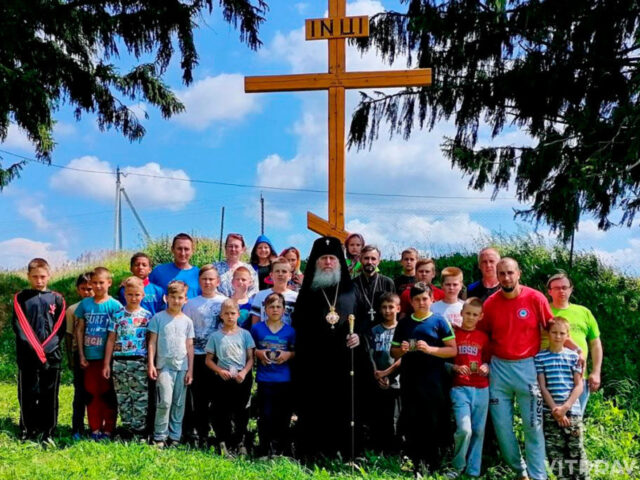В праздник Казанской иконы Божией Матери архиепископ Димитрий посетил православный оздоровительный лагерь "Дружба"