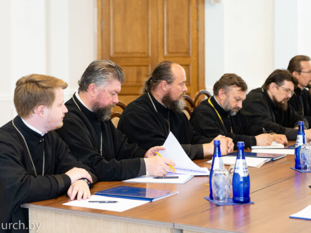Представители Витебской епархии приняли участие в рабочем совещании ректоров и проректоров духовных учебных заведений БПЦ