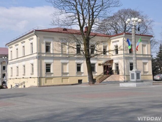 Институт теологии БГУ объявляет набор абитуриентов на 2020/2021 учебный год