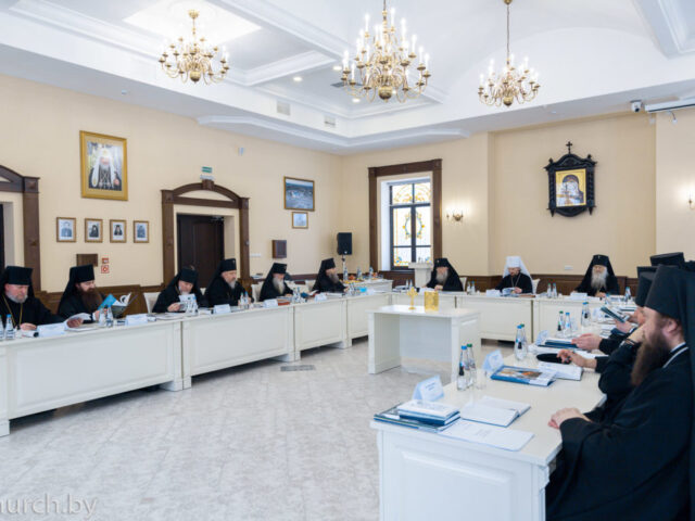 Состоялось заседание Синода Белорусской Православной Церкви