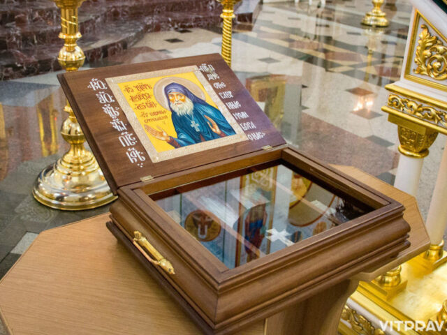 График пребывания иконы святых преподобных Гавриила Самтаврийского и Серафима Саровского в Витебской епархии в октябре-ноябре 2021 года