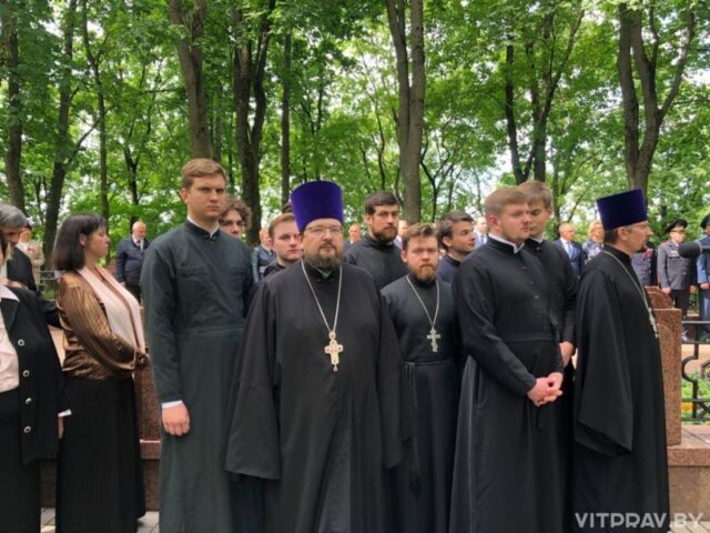 Представители Витебской епархии приняли участие в митинге-реквиеме посвящённый памяти жертв Великой Отечественной войны и геноцида белорусского народа