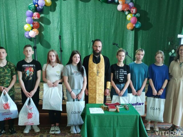 Храм Благовещения Пресвятой Богородицы города Витебска поздравил выпускников ГУО "Богушевская санаторная школа-интернат" с окончанием учебы