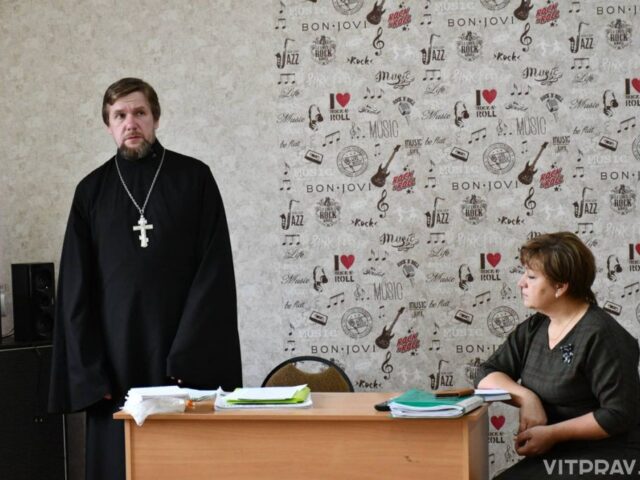 В Городокском благочинии состоялось собрание Инициативной группы по духовно-нравственному воспитанию