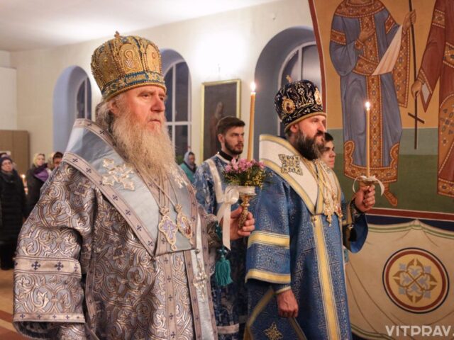 В канун праздника Сретения Господня архиепископ Димитрий совершил всенощное бдение в Свято-Троицком Марковом мужском монастыре города Витебска