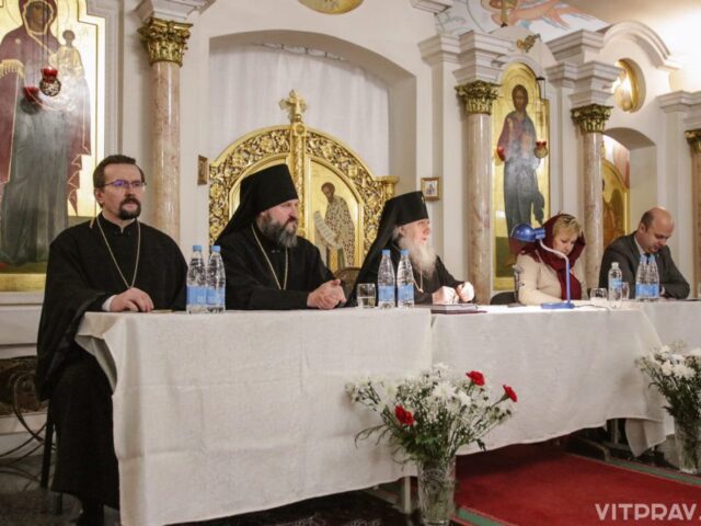 В Витебской епархии открылись XXI Витебские областные образовательные Сретенские чтения «Патриотизм и гражданственность как духовный выбор человека»