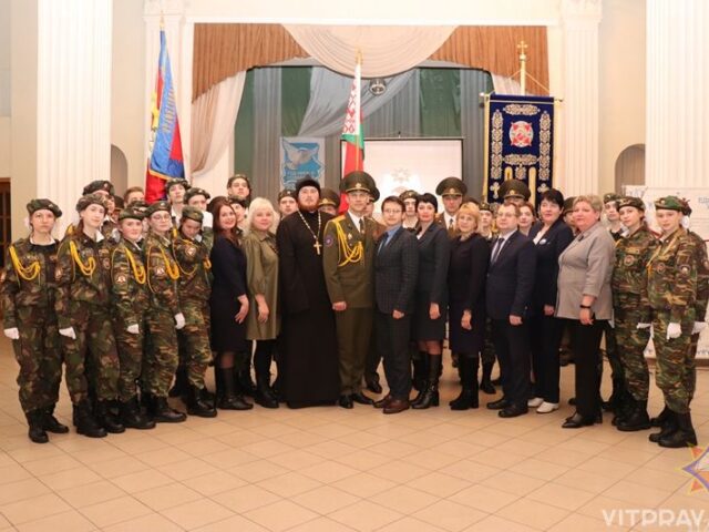 Клирик храма Рождества Христова города Витебска иерей Георгий Совецкий принял участие в открытии военно-патриотического клуба «Спасатель»