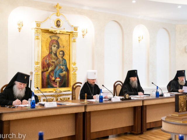 Архиепископ Димитрий принял участие в заседании Синода БПЦ