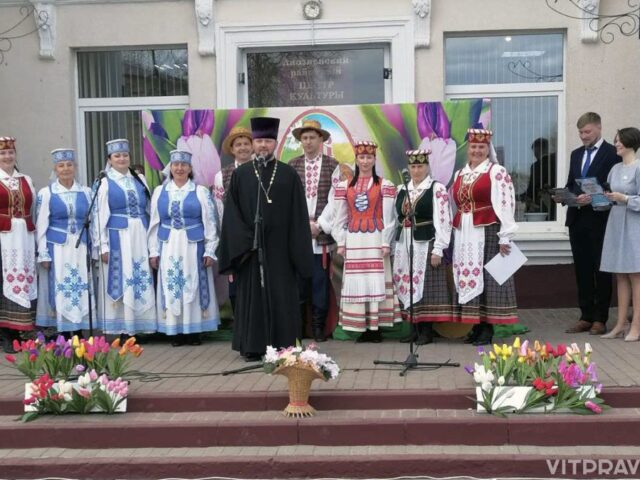 В Лиозно прошел православный фестиваль "ВЕЛIКОДНЫ БЛАГАВЕСТ"
