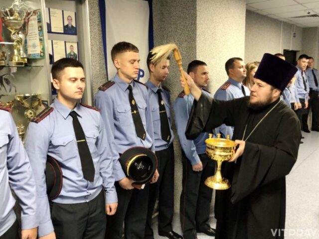 Состоялась встреча личного состава Первомайского РОВД с иереем Андреем Ярмольчуком на тему семейных ценностей.