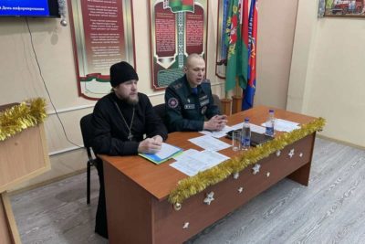Иерей Вячеслав Зайцев принял участие в Едином дне информирования в Городокском отделении МЧС