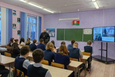 Иерей Олег Кравченко принял участие в едином уроке посвященном прп. Евфросинии Полоцкой в школе N° 4 г. Орши