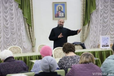 Епископ Евсевий провел занятие по медиации в актовом зале Витебской духовной семинарии