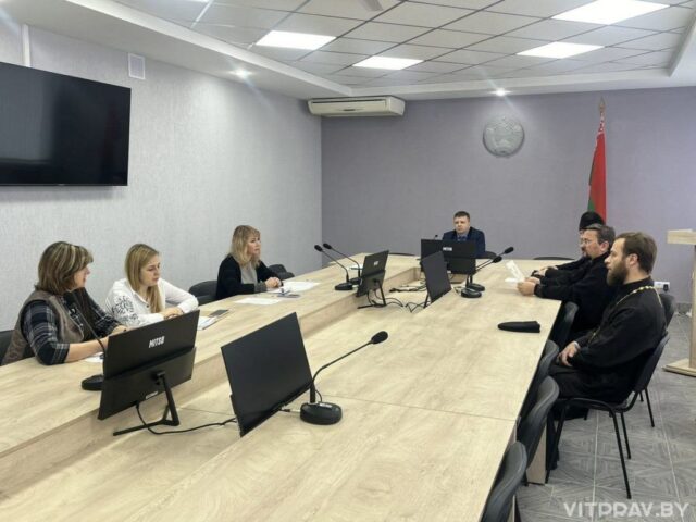 Оршанские благочинные приняли участие в совещании по вопросам реализации программ сотрудничества с Балорусской Православной Церковью в Оршанском районном исполнительном комитете
