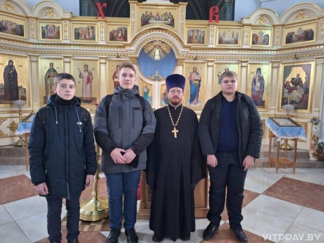 Иерей Александр Бабич провел экскурсию для школьников в храме Рождества Пресвятой Богородицы Орши