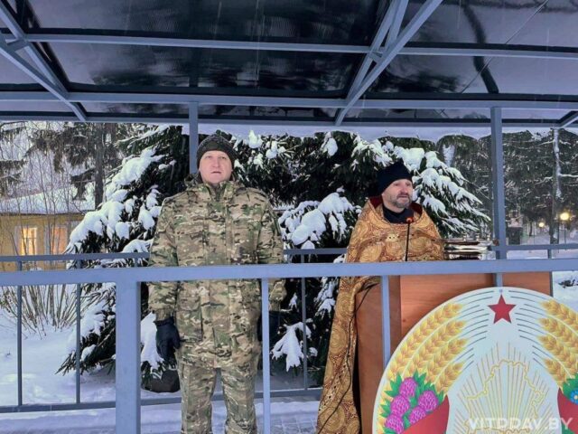 Иерей Павел Тарамыкин благословил военнослужащих нового призыва внутренних войск МВД