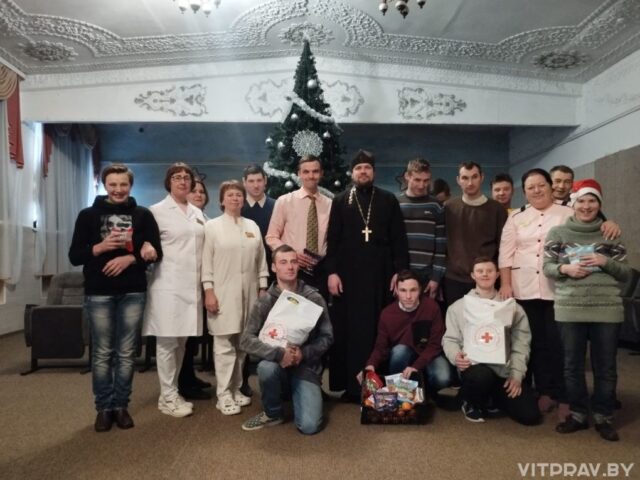 Иерей Григорий Машлякевич посетил Богушевский дом-интернат