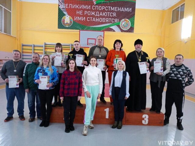 Рождественский турнир по шашкам состоялся в Городке