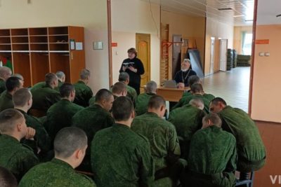 Протоиерей Александр Мозолев и Ангелина Вишневская провели лекцию-беседу среди военнослужащих, посвящённую 35-летию вывода советских войск из Афганистана