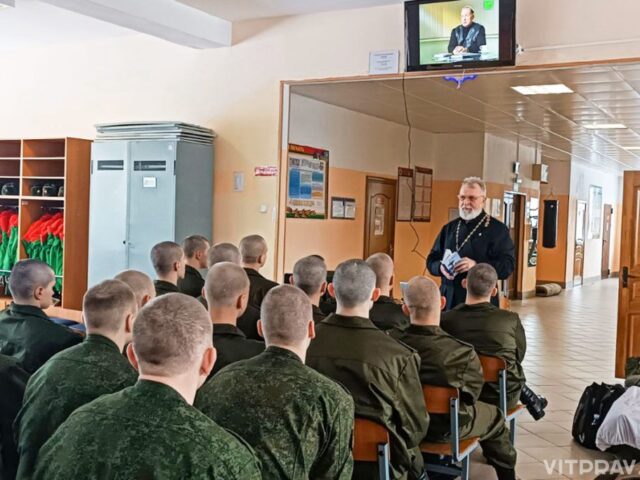 Протоиерей Александр Мозолев встретился с солдатами одного из подразделений 103-й Витебской отдельной гвардейской воздушно-десантной бригады