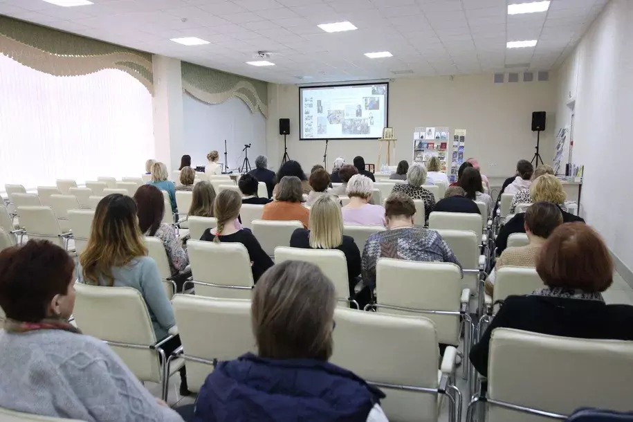 В областной библиотеке им. В.И.Ленина прошла презентация изданий Свято-Елисаветинского женского монастыря г. Минска