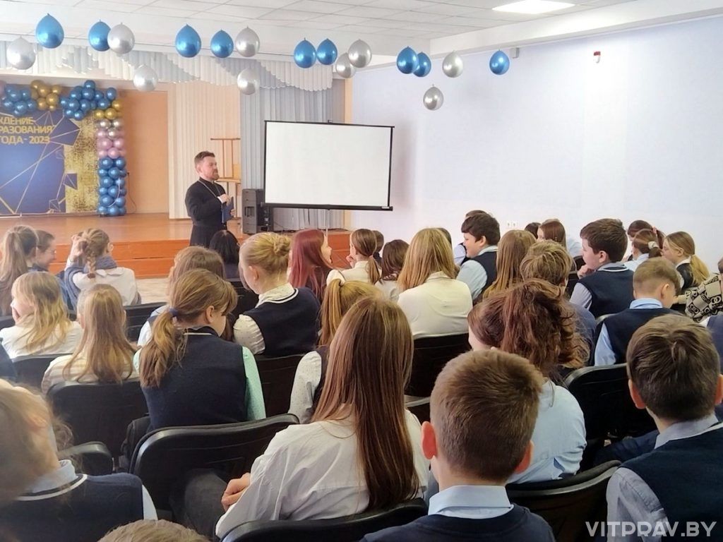 Иерей Дионисий Андреев провел встречу, посвященную Дню православной книги, в средней школе аг. Октябрьская