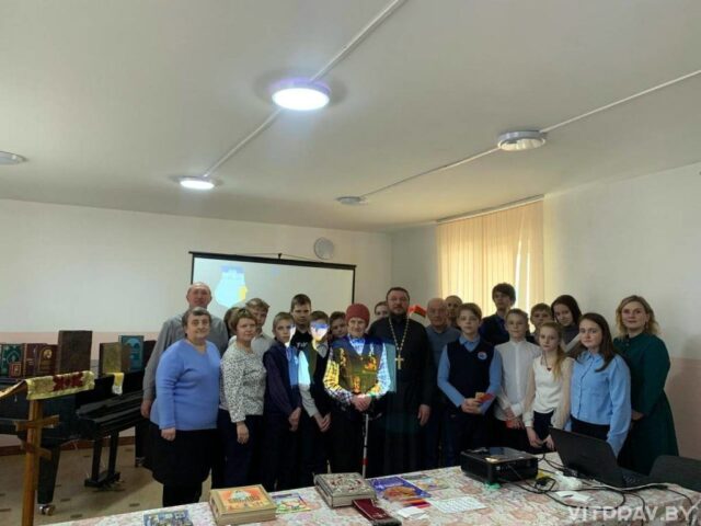 Протоиерей Николай Кисель провел мероприятие в День православной книги в воскресной школе Илиинского храма г. п. Бешенковичи