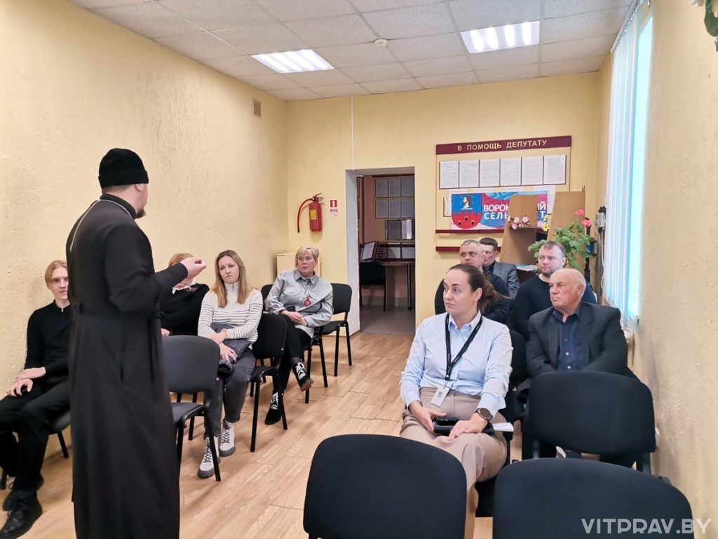 Иерей Михаил Машлякевич принял участие в заседании руководителей сельисполкома аг. Вороны