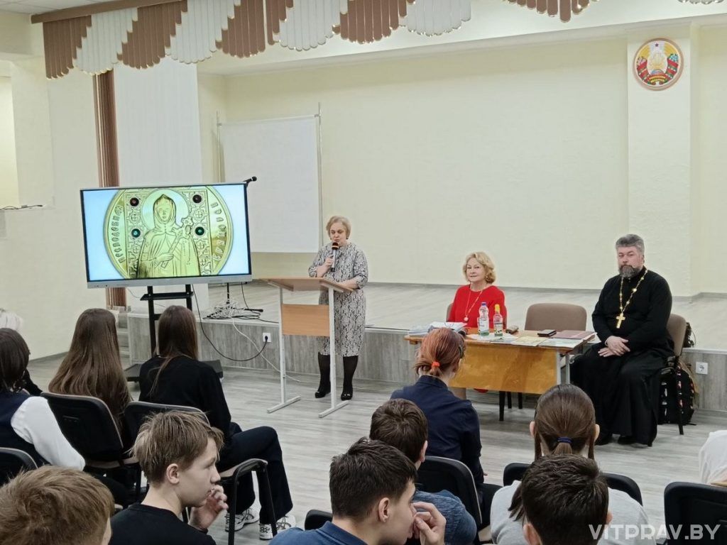 В Орше в рамках фестиваля православной книги "Дорогами православия" прошла творческая встреча