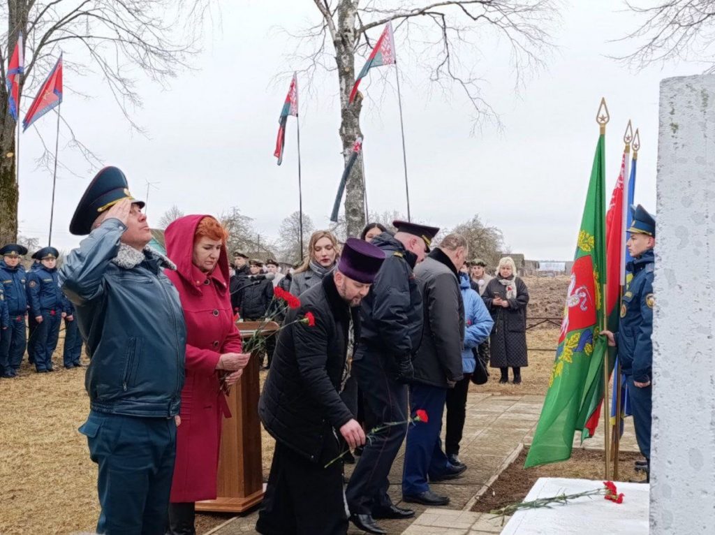 Иерей Вячеслав Пашкевич принял участие в митинге в преддверии Дня памяти жертв Хатыни и в память о сожженых в годы войны деревнях