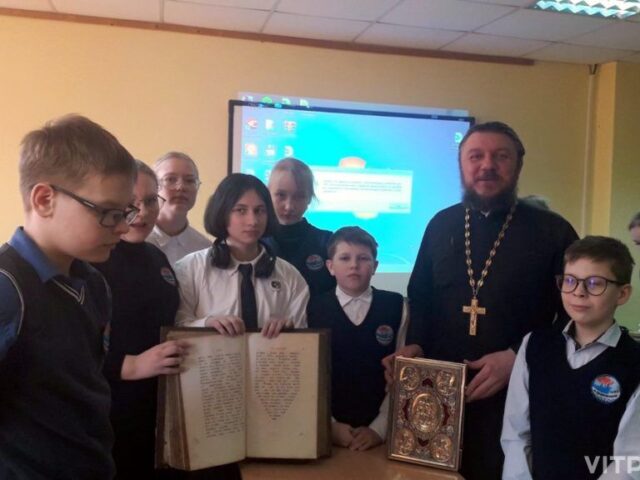 В Бешенковичской районной библиотеке прошло мероприятие, посвященное Дню православной книги