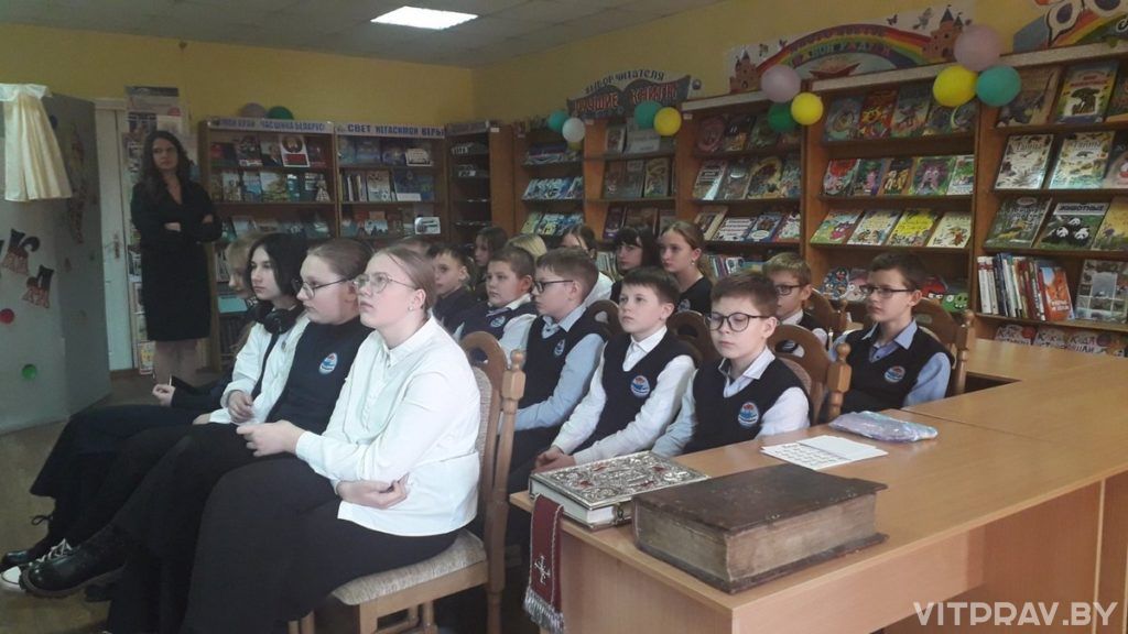 В Бешенковичской районной библиотеке прошло мероприятие, посвященное Дню православной книги