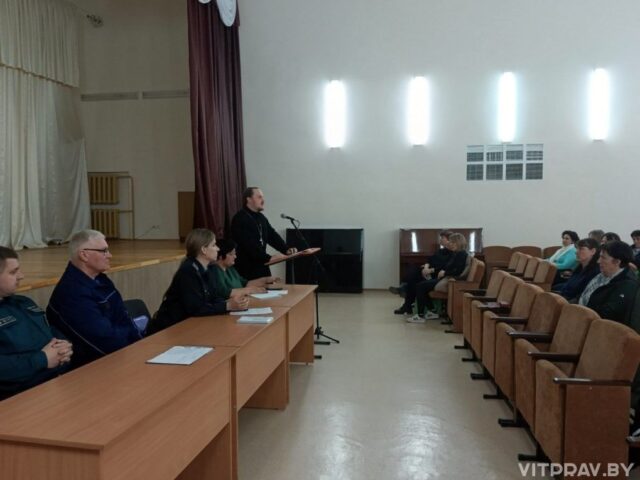 изображение_viber_2024-03-23_15-41-01-504