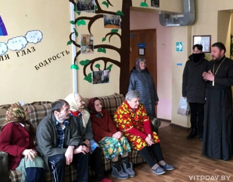 Протоиерей Николай Кисель посетил дом престарелых в г. п. Бешенковичи