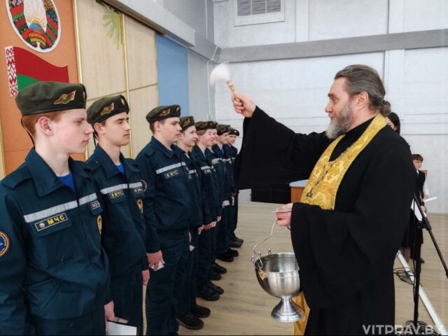 Протоиерей Владимир Догодька принял участие в открытии клуба «Юный спасатель»