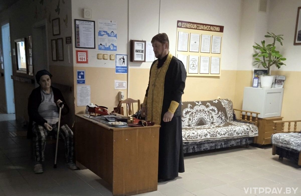 Протоиерей Владимир Кожановский посетил территориальный центр социального обслуживания населения «Светлица»