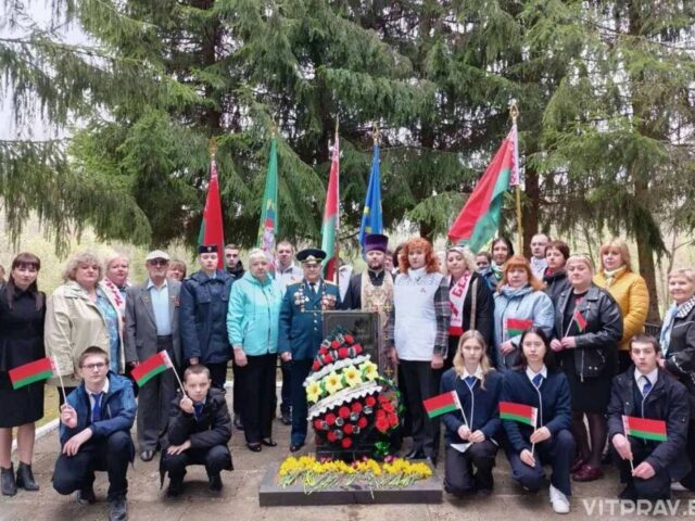 Иерей Вячеслав Пашкевич принял участие в митинге-реквиеме, посвящённом Международному дню освобождения узников фашистских концлагерей