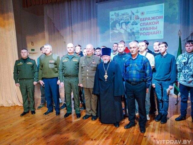 Представители Чашникского благочиния приняли участие в Дне призывника
