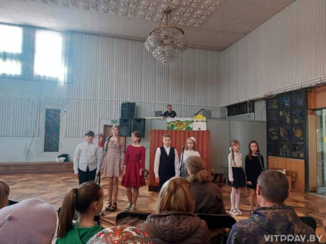 В Доме культуры "Руба" состоялось Пасхальное представление